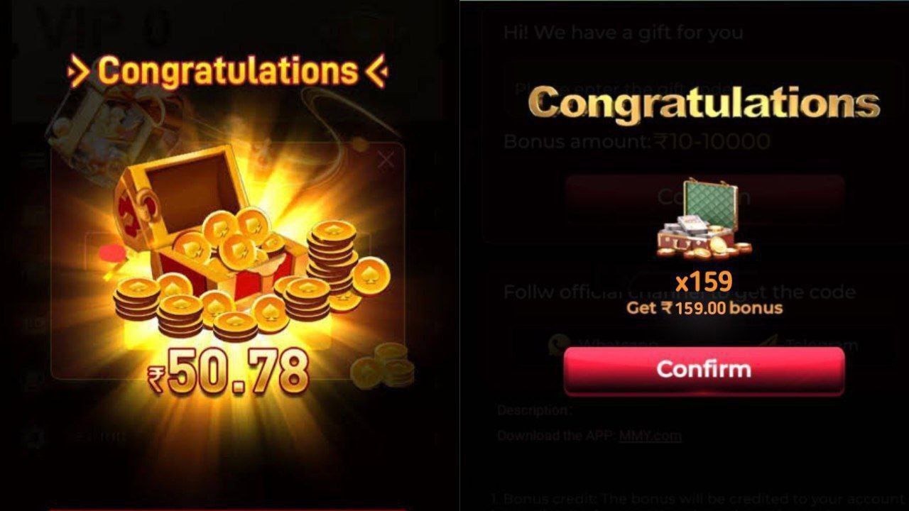 GIFTS AREA
