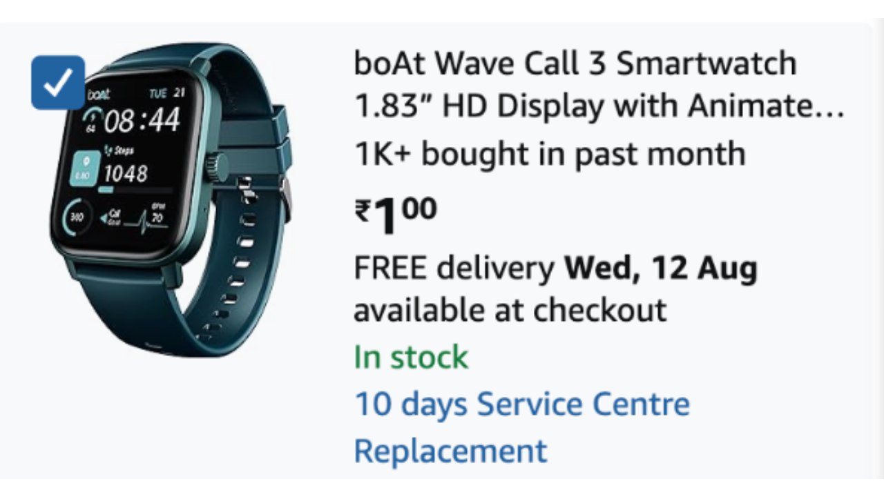 ๐Biggest Loot Deals ๏ธ๏ธ