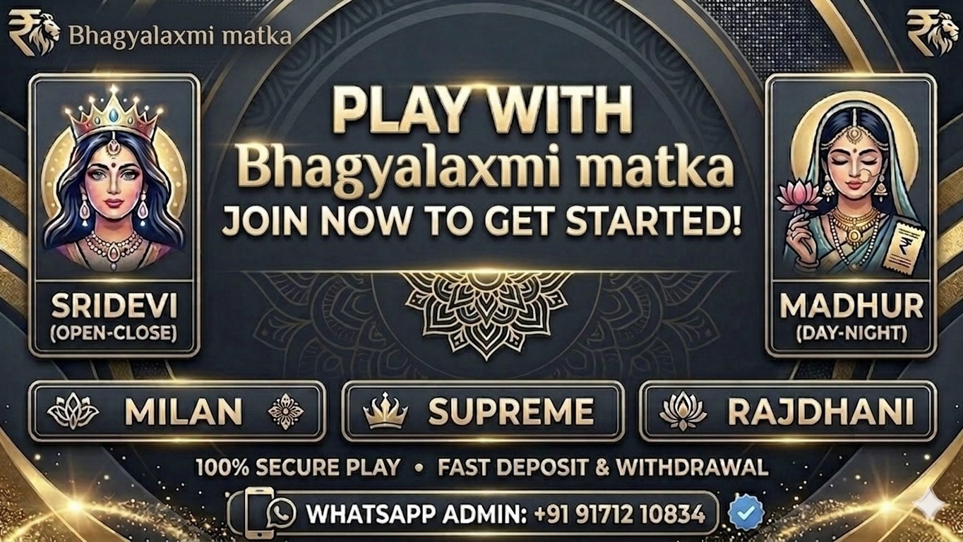 KALYAN MATKA TIPS ( MADHUR MATKA