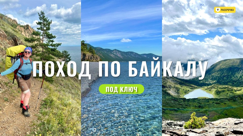 Поднебесные.ру