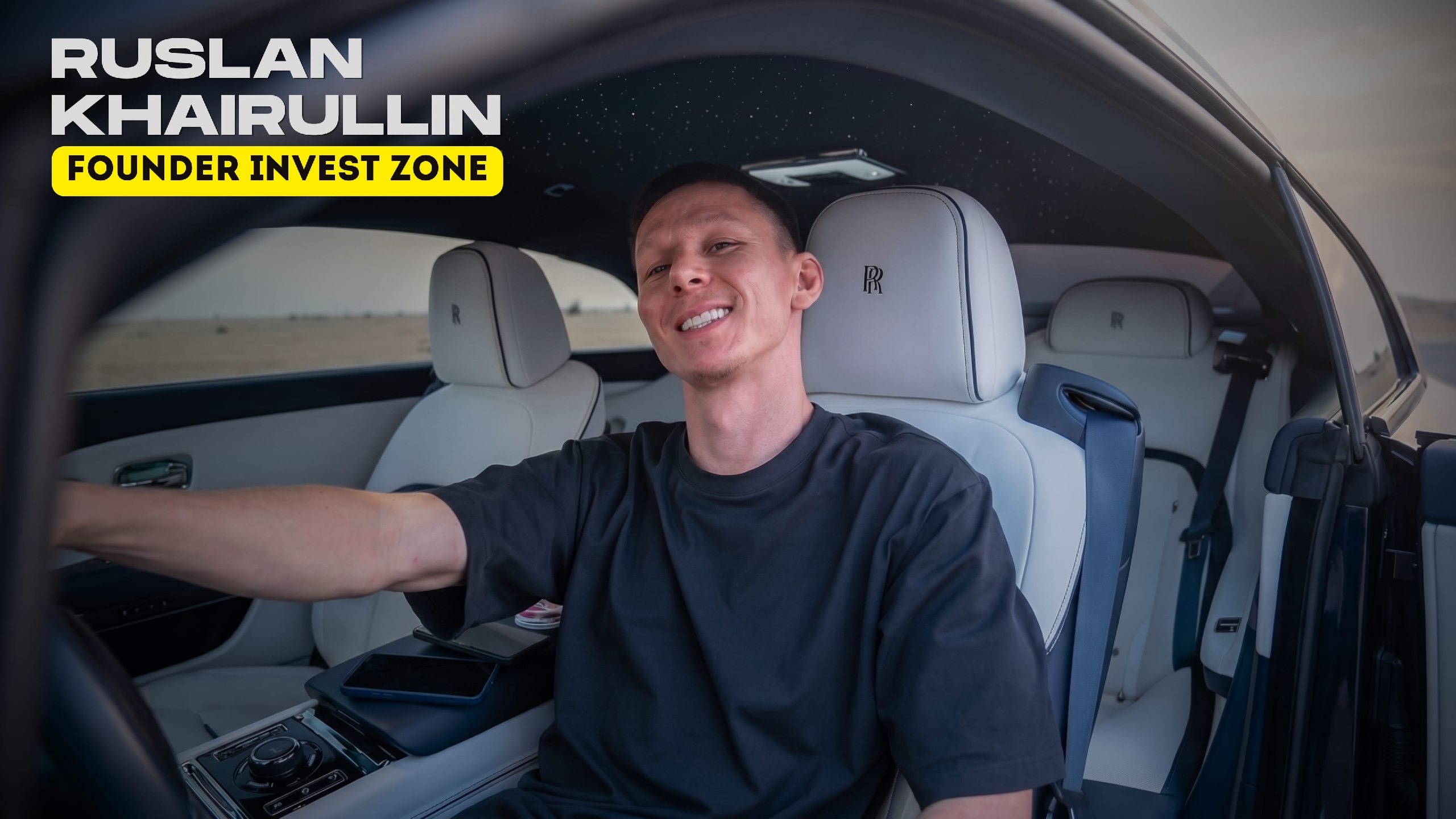 INVEST ZONE | Khairullin Ruslan