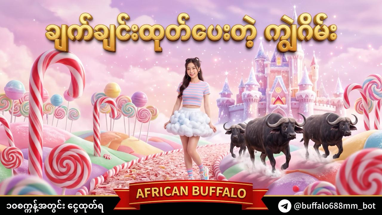 Buffalo688 Myanmar Official