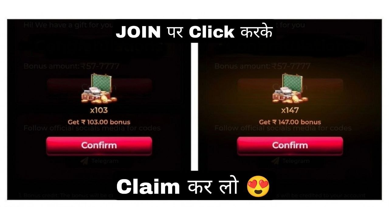 All Yono Big Codes
