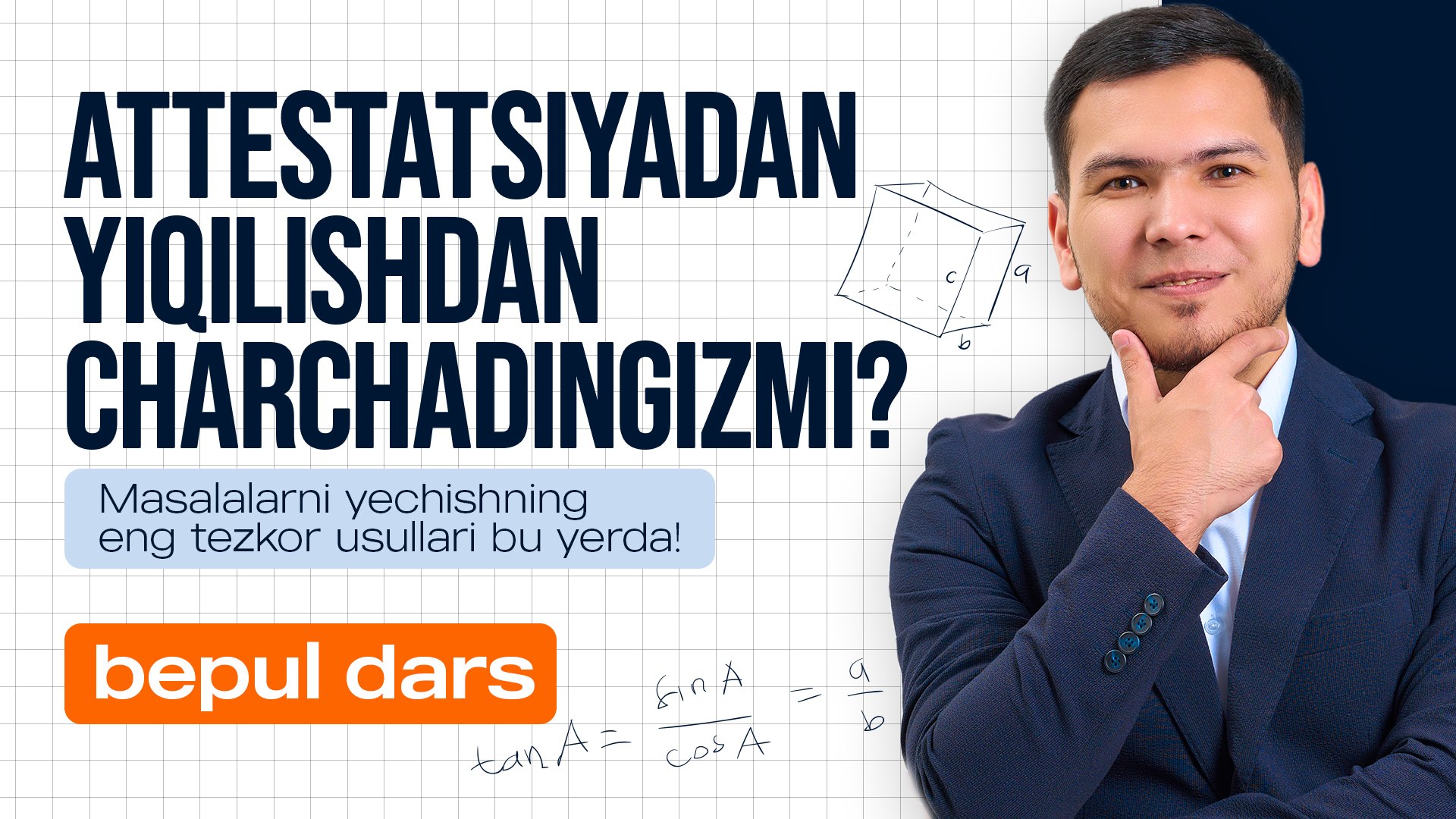 Abbosxon Sayliev - Matematika | Attestatsiya