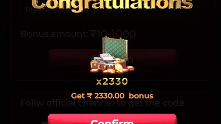 IN7.COM