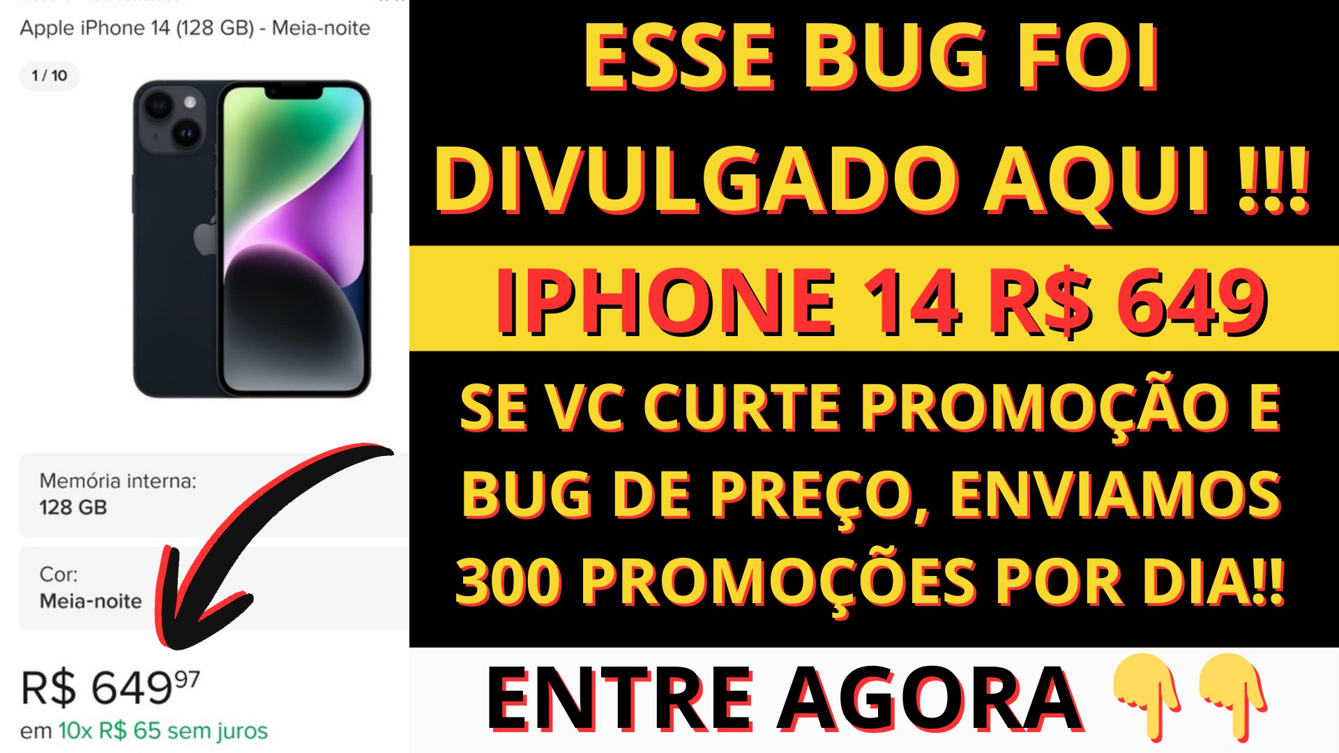PROMOUAI 📢🔥 - Promoções/BUG/Cupons