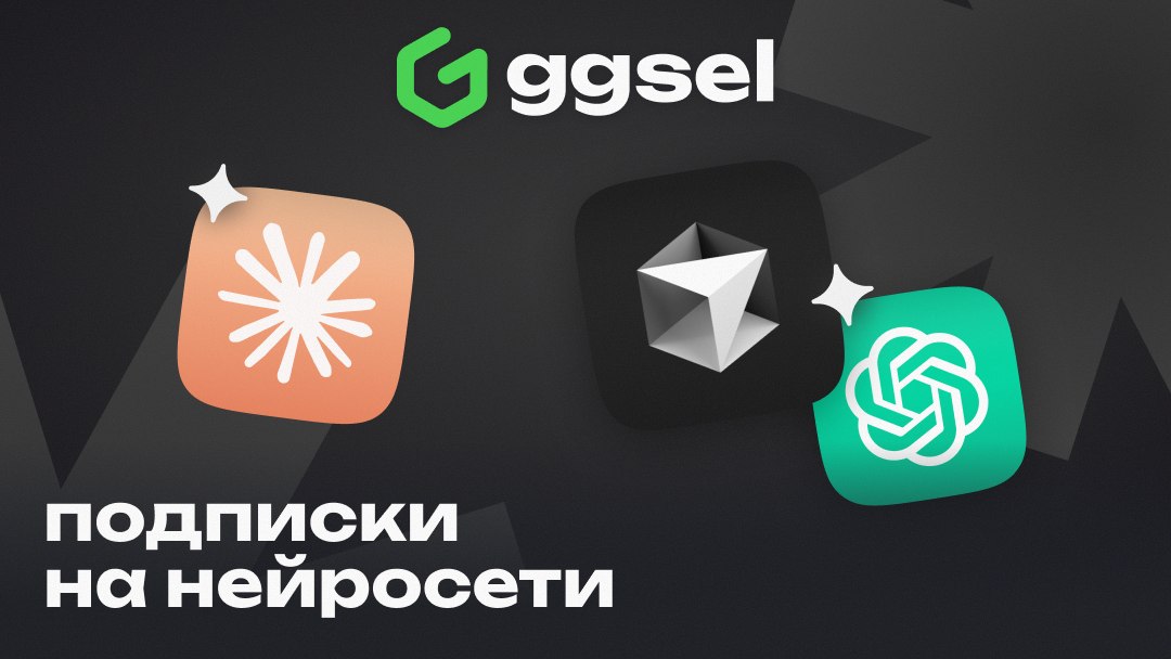 🔔Напоминание