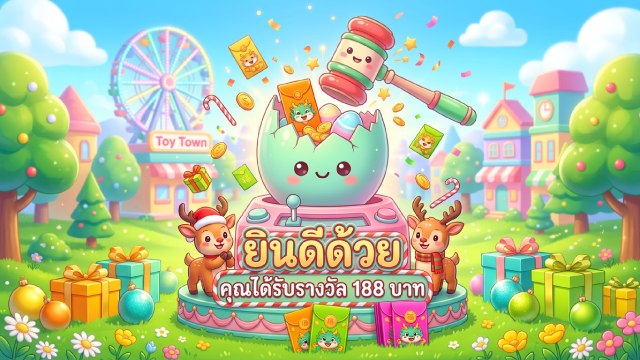 🔥คาสิโนออนไลน์ยอดนิยม อันดับ1 ในไทย