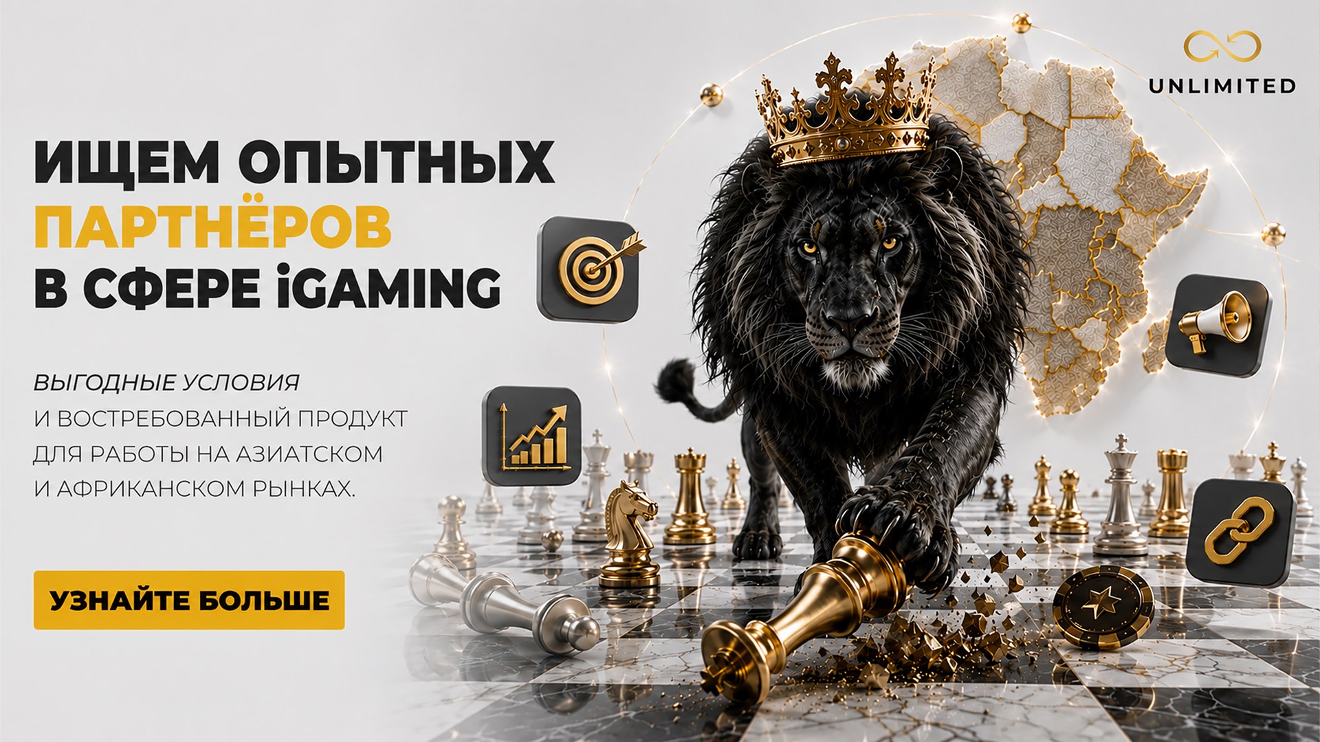Ulimited Affiliates