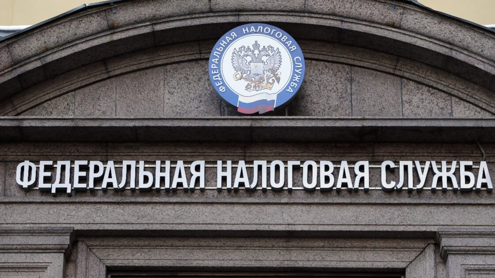Коммерческая тайна
