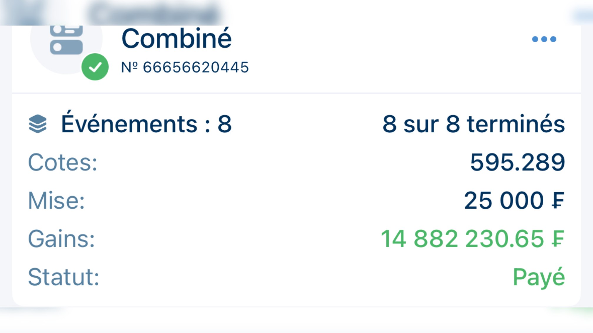 ORION OFFICIEL ⚽️🥇