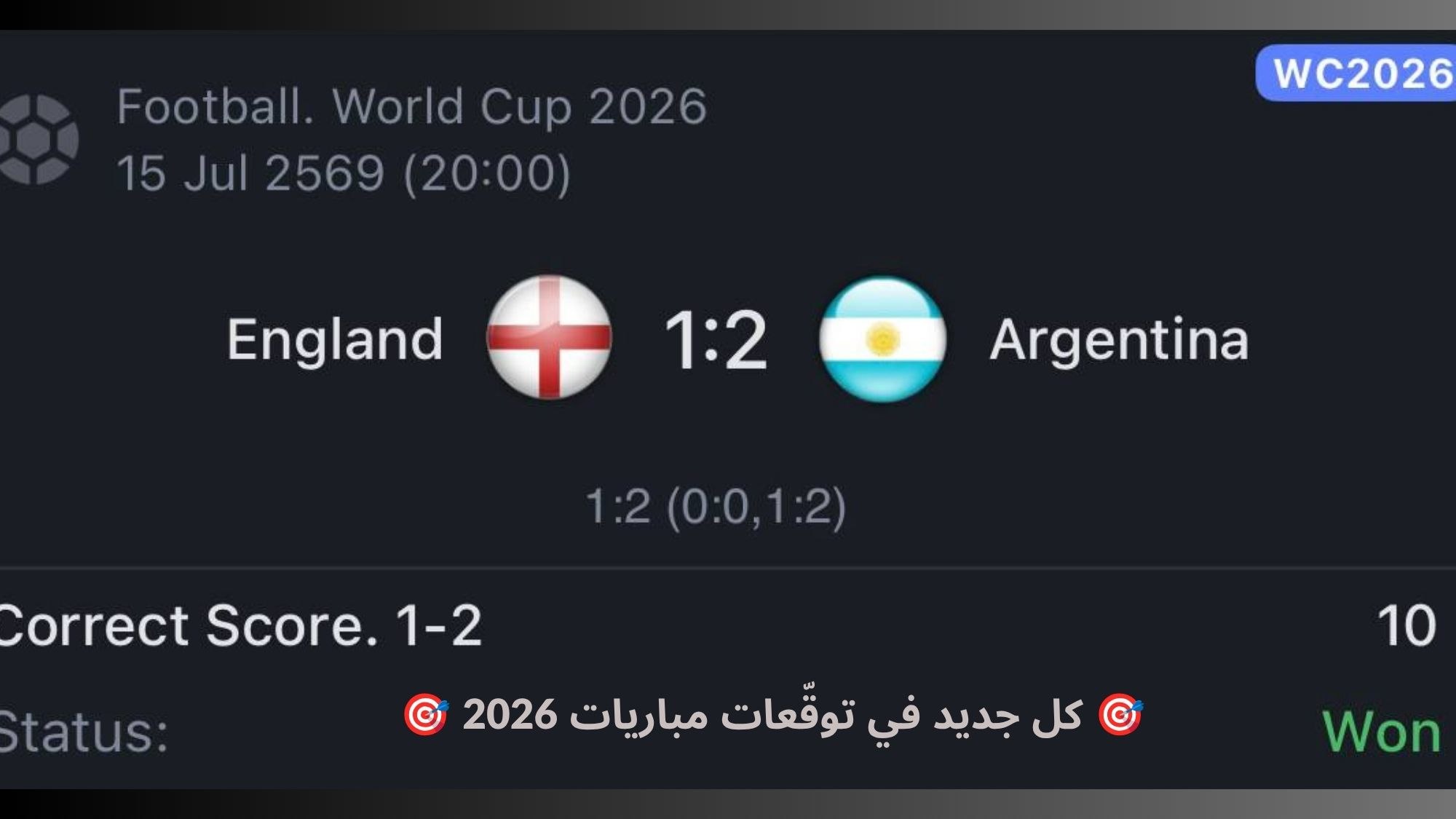 💸 SILVA-سيلفا 💸