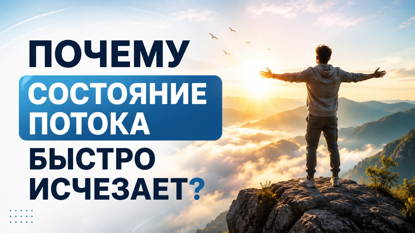 Сергей Анисимов