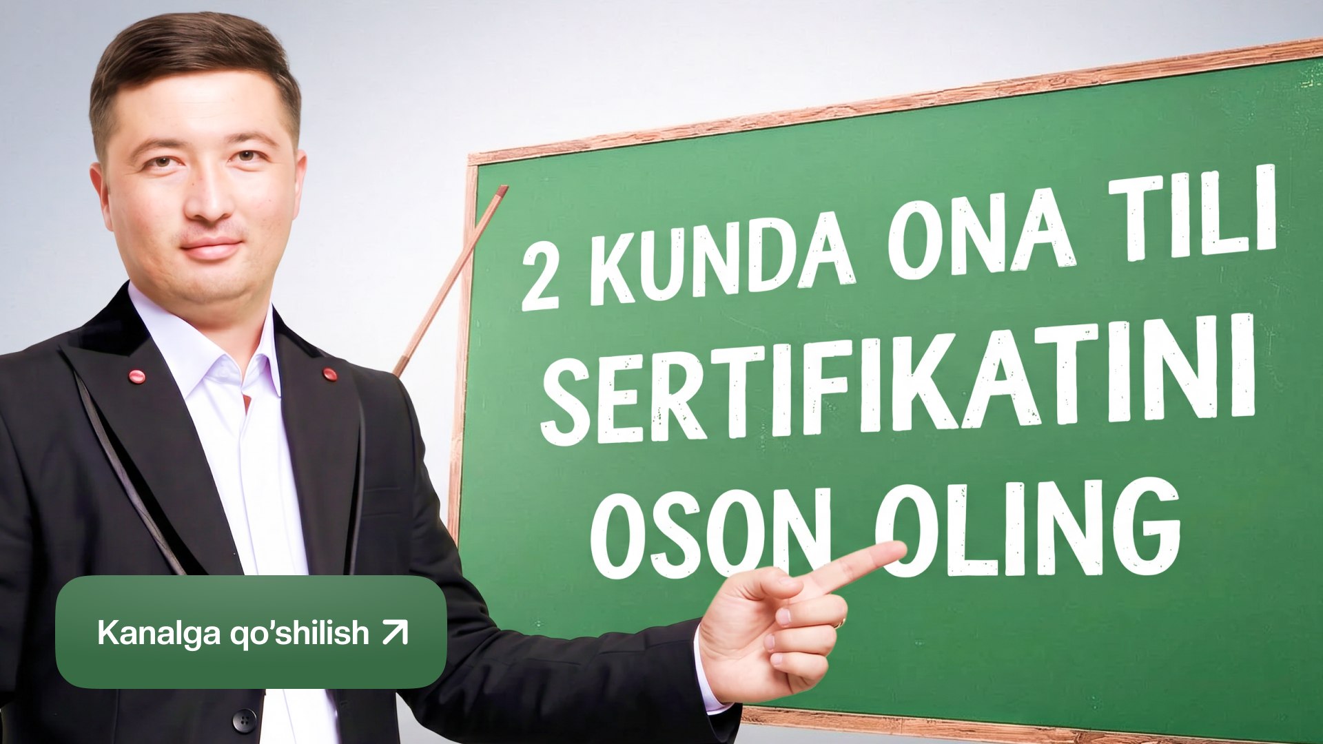 15-16-iyun Bepul webinar| Jaloliddin Baxtiyorovich
