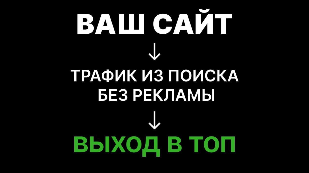 Евгений Саргош | Phoenix Project