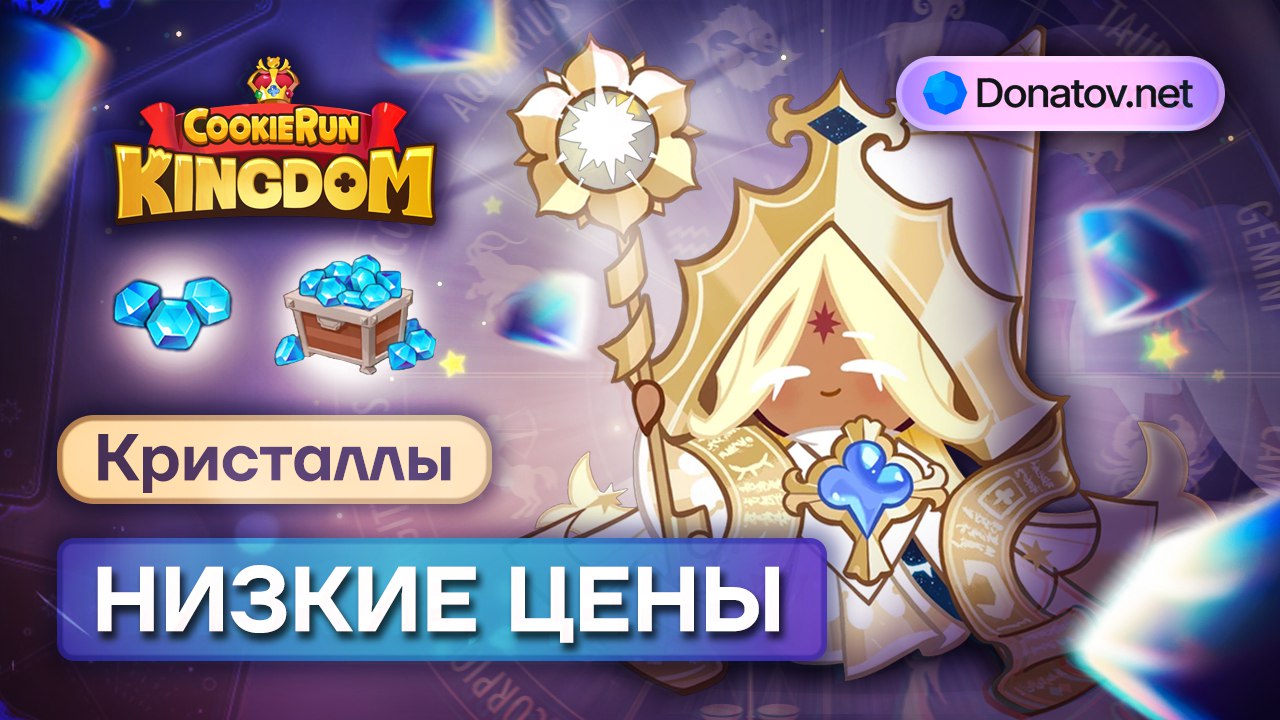 Donatov.net