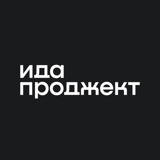 @idaproject_bot