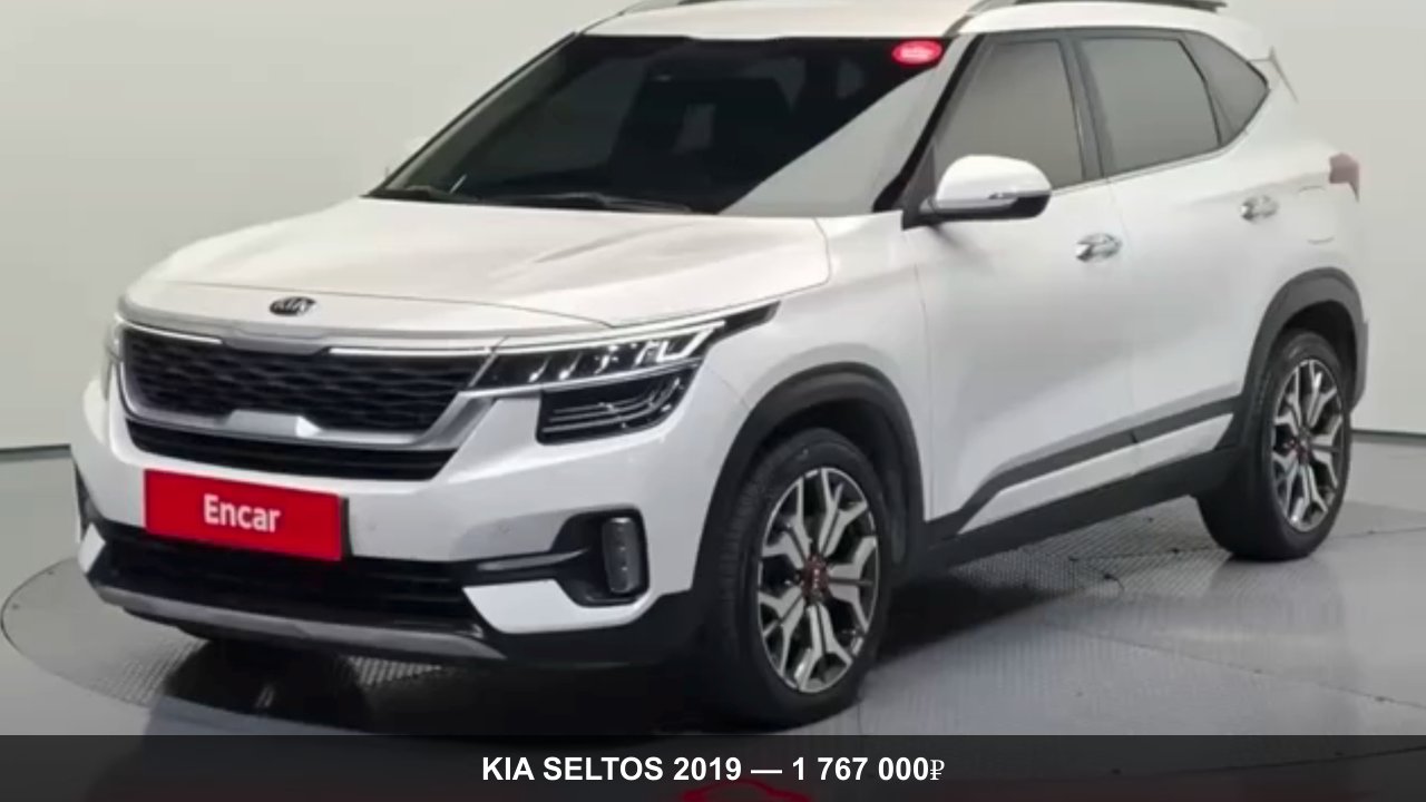 ASIA EXPRESS AUTO ( Авто из Китая, Японии, Кореи ) Азия Экспресс Авто