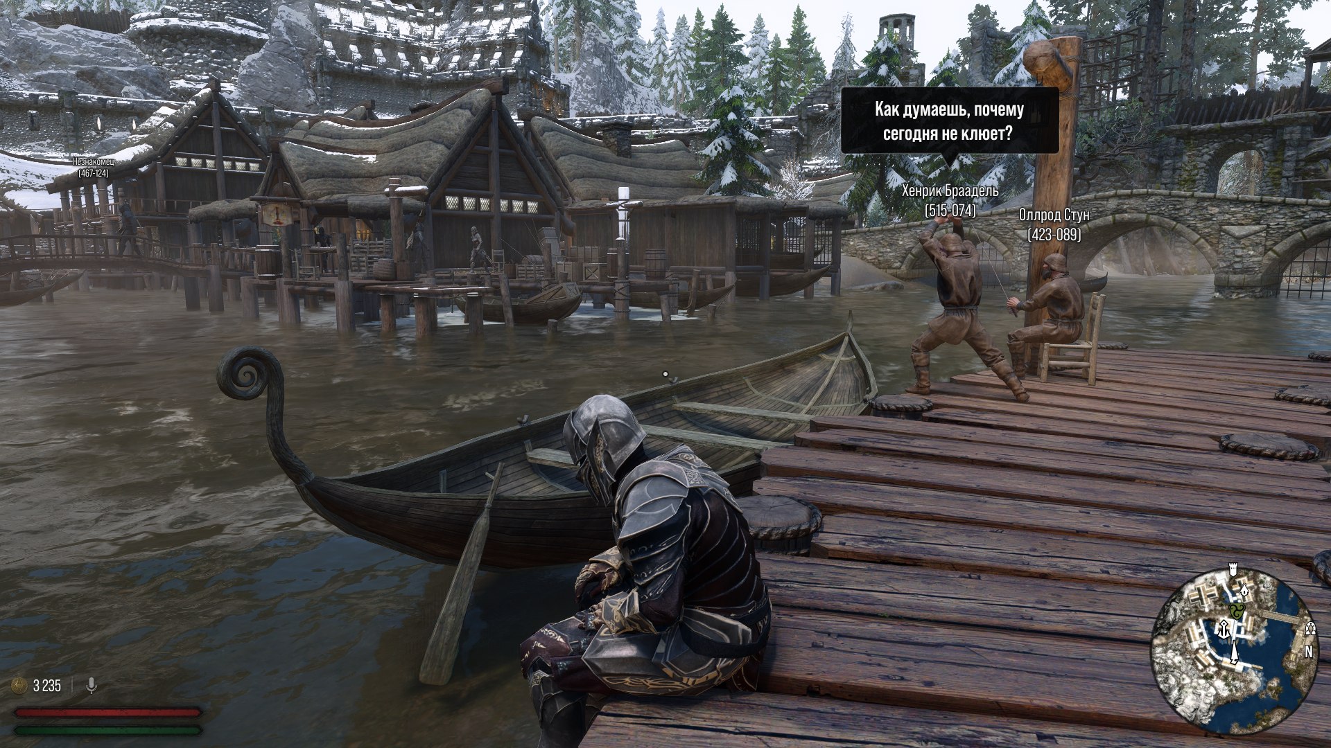 Skyrim RP Reborn