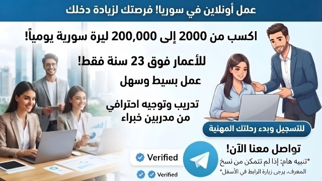 مركز التوظيف المستقبلي