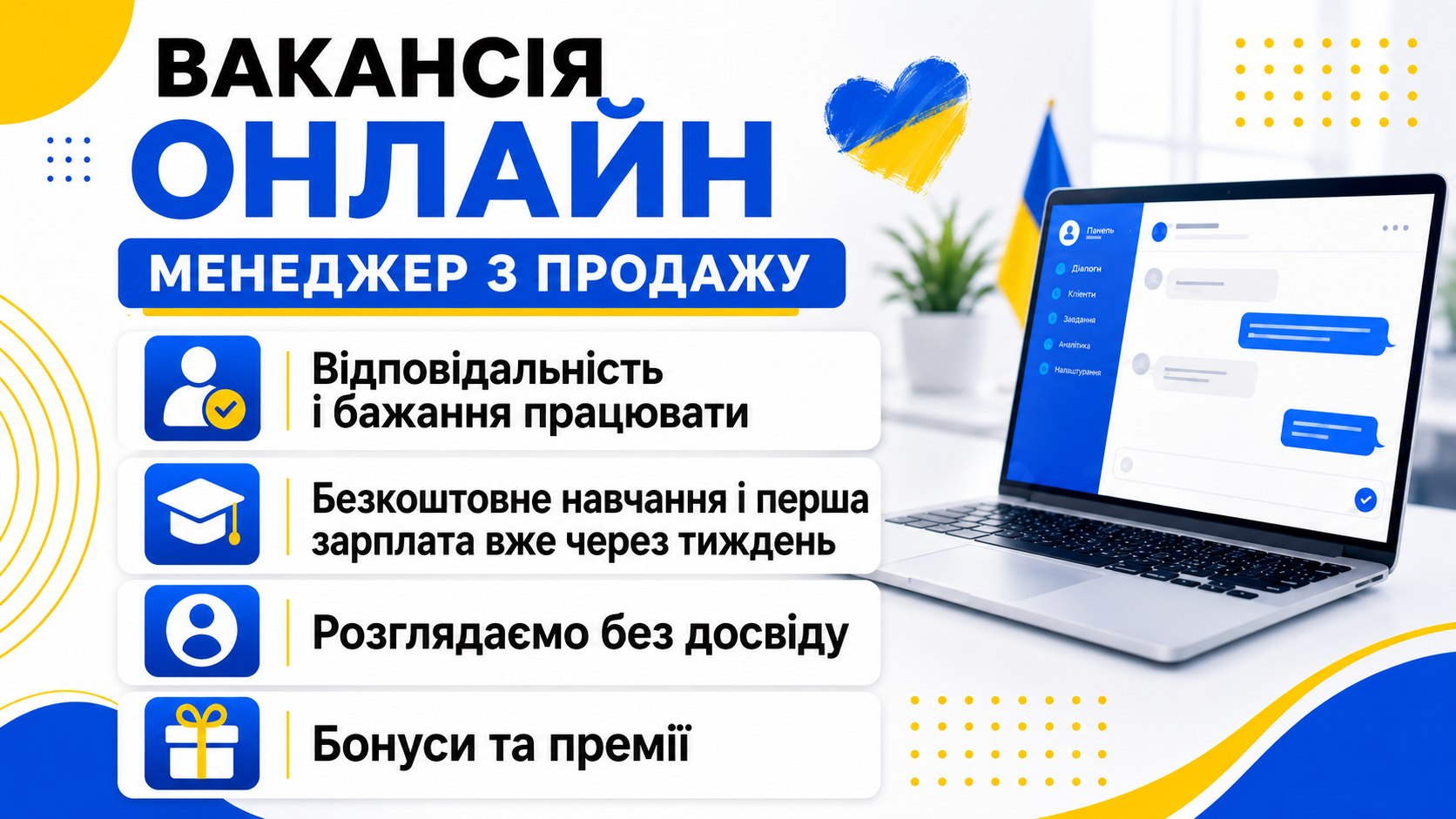 Анна Фролова