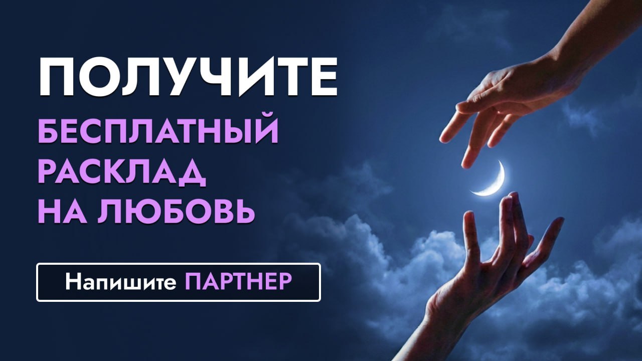 Катерина | БОЛЕЕ 7 лет успешной практики