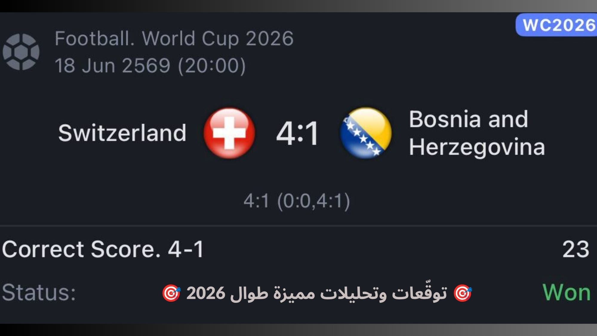 💸 SILVA-سيلفا 💸