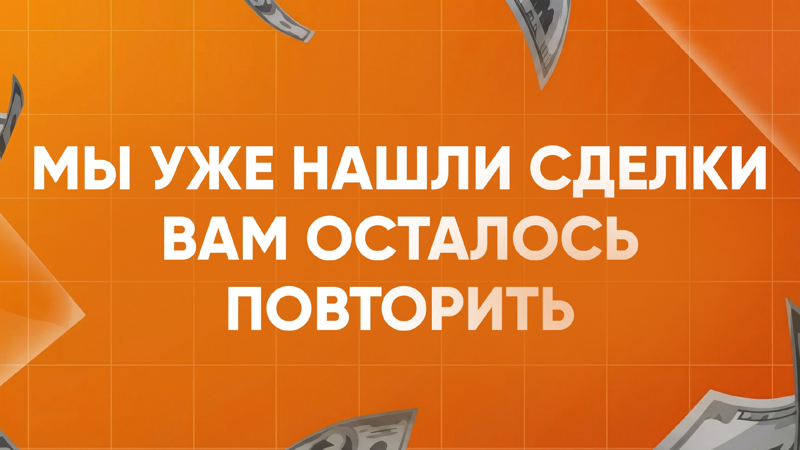 Станислав. Р
