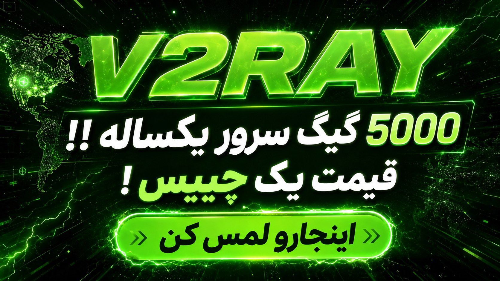 سیپی استور ⚜️